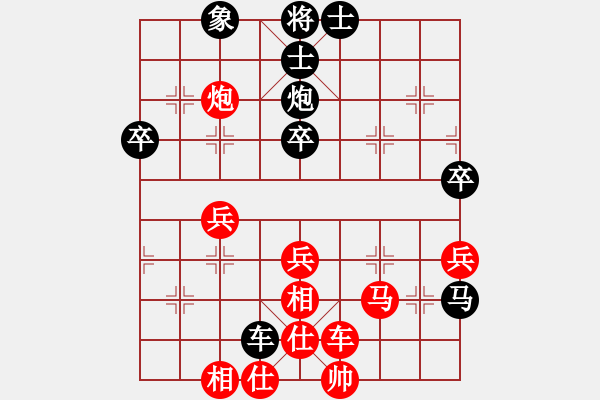 象棋棋譜圖片：風雨樓梅(無極)-勝-上善若水(無極) - 步數(shù)：60 