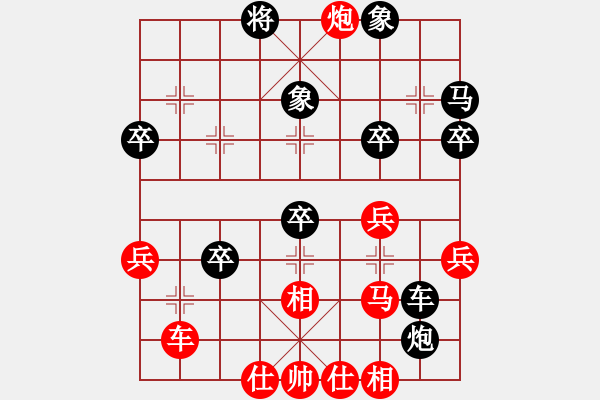 象棋棋譜圖片：2019.6.25.1好友十分鐘后勝出其不意7-3士角炮 - 步數(shù)：40 