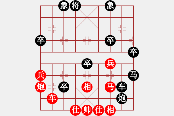 象棋棋譜圖片：2019.6.25.1好友十分鐘后勝出其不意7-3士角炮 - 步數(shù)：50 