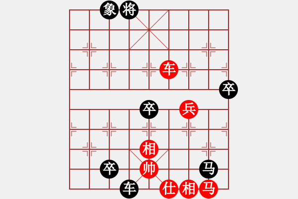 象棋棋譜圖片：2019.6.25.1好友十分鐘后勝出其不意7-3士角炮 - 步數(shù)：70 