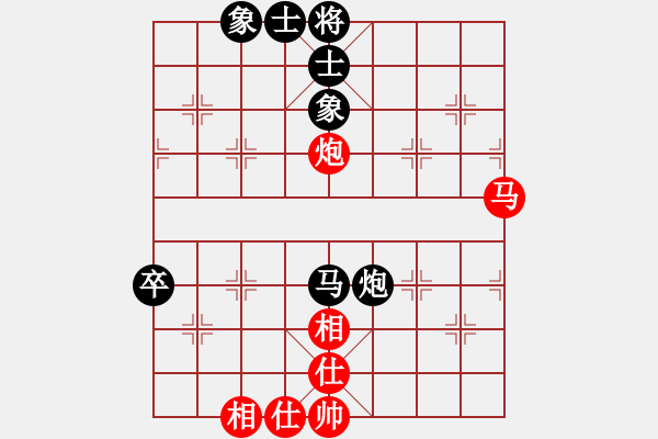 象棋棋譜圖片：中炮對屏風馬雙炮過河專題 - 步數(shù)：60 