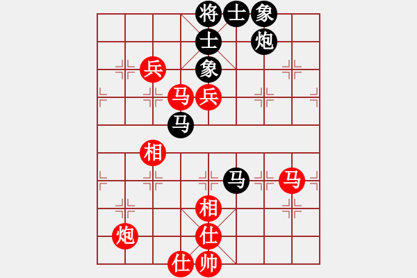 象棋棋譜圖片：比翼鳥9-1 先勝 李靜8-1 - 步數(shù)：110 