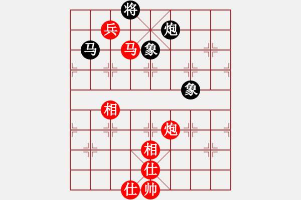 象棋棋譜圖片：比翼鳥9-1 先勝 李靜8-1 - 步數(shù)：160 