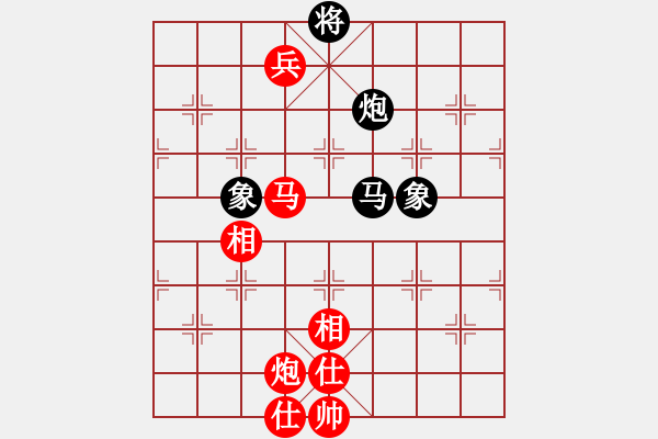 象棋棋譜圖片：比翼鳥9-1 先勝 李靜8-1 - 步數(shù)：170 