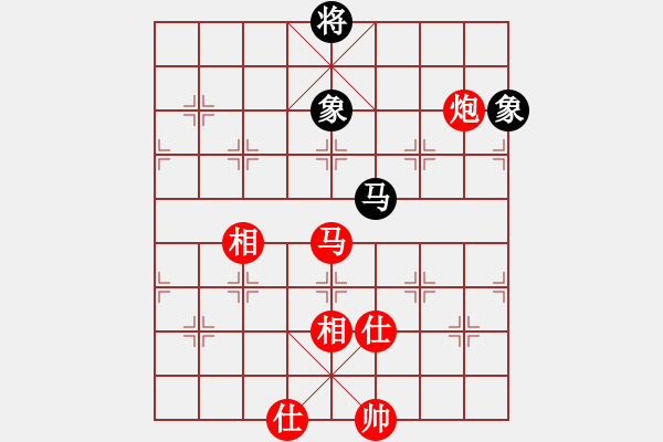 象棋棋譜圖片：比翼鳥9-1 先勝 李靜8-1 - 步數(shù)：190 