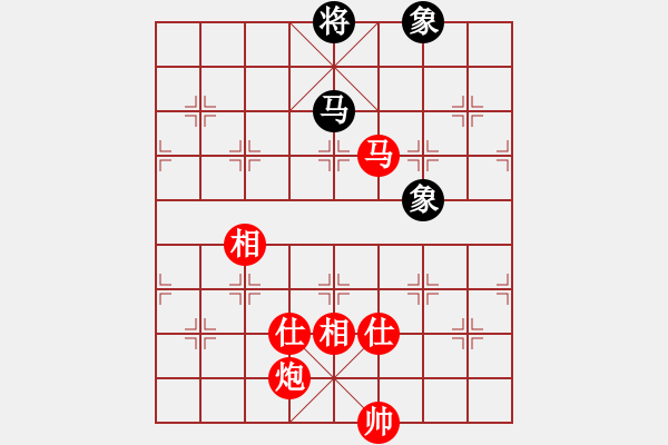 象棋棋譜圖片：比翼鳥9-1 先勝 李靜8-1 - 步數(shù)：200 