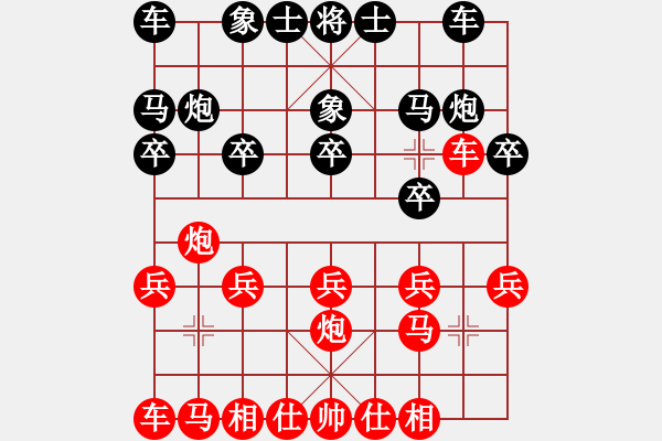 象棋棋譜圖片：夢 負(fù) 獲愷 中炮對進(jìn)左馬 - 步數(shù)：10 