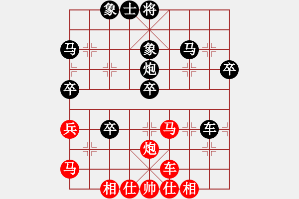 象棋棋譜圖片：夢 負(fù) 獲愷 中炮對進(jìn)左馬 - 步數(shù)：50 