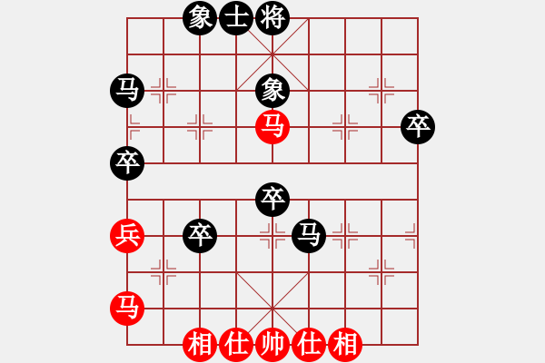 象棋棋譜圖片：夢 負(fù) 獲愷 中炮對進(jìn)左馬 - 步數(shù)：60 