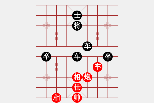 象棋棋譜圖片：華山不倒翁(6段)-負-ncgs(7段) - 步數(shù)：140 