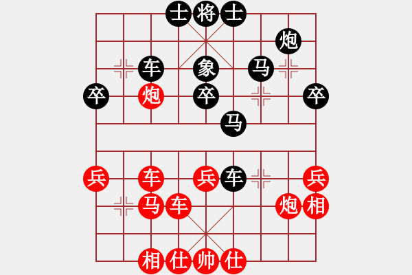 象棋棋譜圖片：華山不倒翁(6段)-負-ncgs(7段) - 步數(shù)：50 