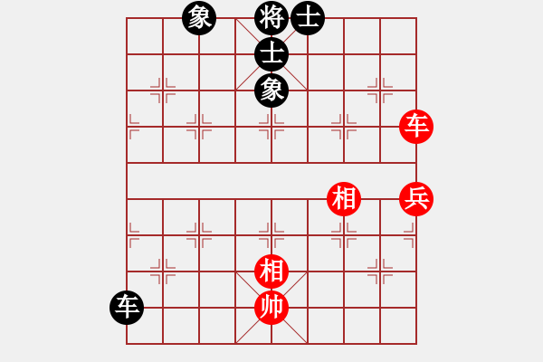 象棋棋譜圖片：精靈哥哥(月將)-和-六加一(9段) - 步數(shù)：100 