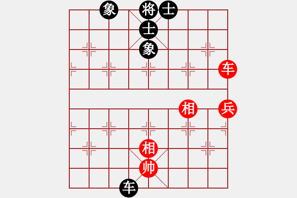 象棋棋譜圖片：精靈哥哥(月將)-和-六加一(9段) - 步數(shù)：104 