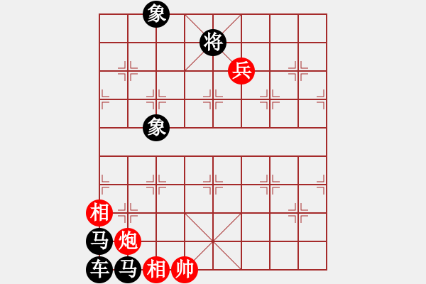 象棋棋譜圖片：第079局 車馬絕食 - 步數(shù)：23 