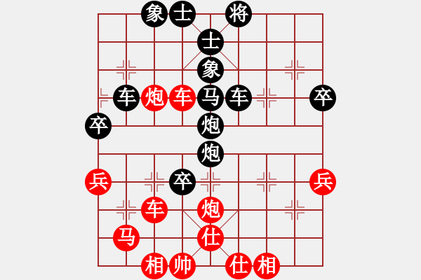 象棋棋譜圖片：1501140711 半山居人（超時負(fù)）煙臺人 隨手棋 - 步數(shù)：50 