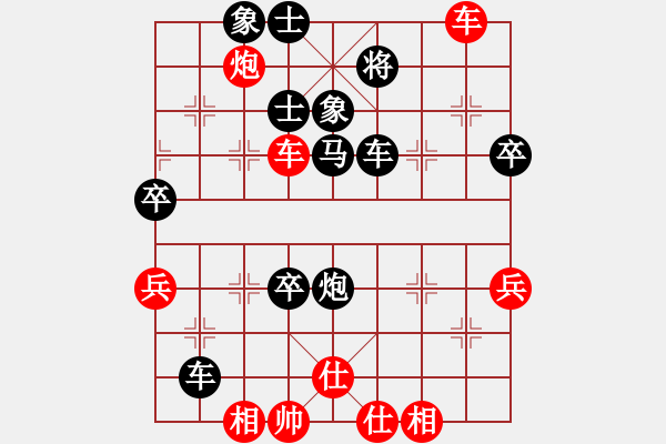 象棋棋譜圖片：1501140711 半山居人（超時負(fù)）煙臺人 隨手棋 - 步數(shù)：60 