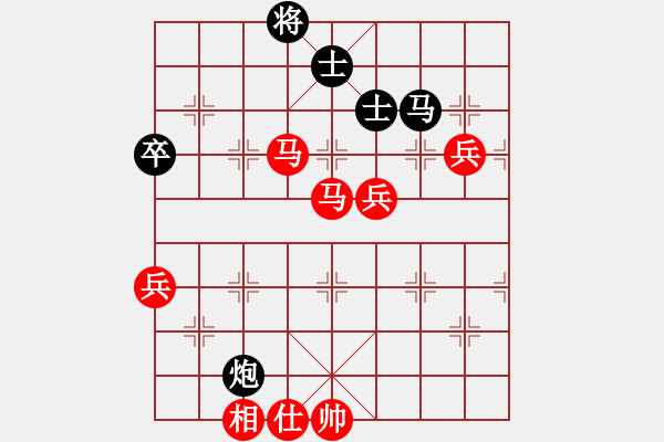 象棋棋譜圖片：中炮對(duì)左炮封車(chē)轉(zhuǎn)后補(bǔ)列炮3-加微信541799245領(lǐng)免費(fèi)教程 - 步數(shù)：100 