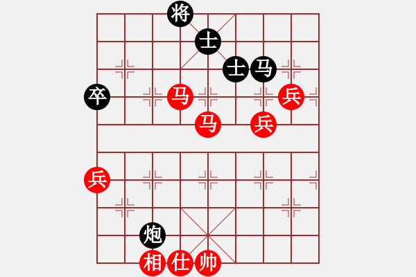 象棋棋譜圖片：中炮對(duì)左炮封車(chē)轉(zhuǎn)后補(bǔ)列炮3-加微信541799245領(lǐng)免費(fèi)教程 - 步數(shù)：101 