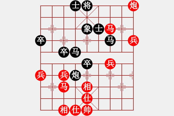 象棋棋譜圖片：中炮對(duì)左炮封車(chē)轉(zhuǎn)后補(bǔ)列炮3-加微信541799245領(lǐng)免費(fèi)教程 - 步數(shù)：50 