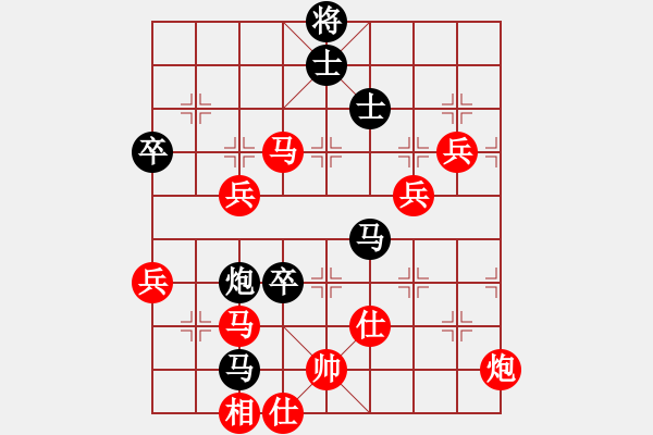 象棋棋譜圖片：中炮對(duì)左炮封車(chē)轉(zhuǎn)后補(bǔ)列炮3-加微信541799245領(lǐng)免費(fèi)教程 - 步數(shù)：80 