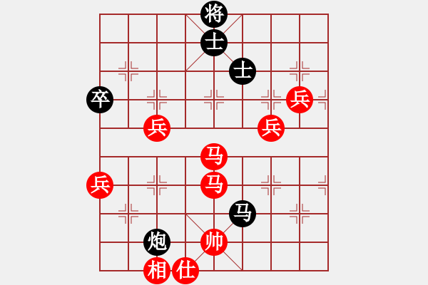 象棋棋譜圖片：中炮對(duì)左炮封車(chē)轉(zhuǎn)后補(bǔ)列炮3-加微信541799245領(lǐng)免費(fèi)教程 - 步數(shù)：90 