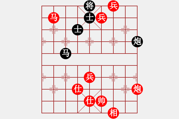 象棋棋譜圖片：仙人指路VS卒底炮之黑順炮 - 步數(shù)：160 