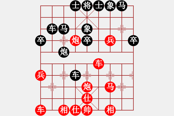 象棋棋譜圖片：冰山客(風(fēng)魔)-負(fù)-引叔(北斗) - 步數(shù)：40 