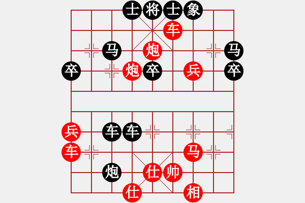 象棋棋譜圖片：冰山客(風(fēng)魔)-負(fù)-引叔(北斗) - 步數(shù)：50 