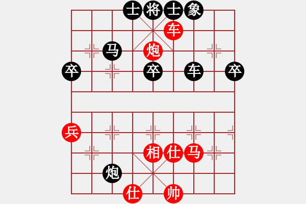 象棋棋譜圖片：冰山客(風(fēng)魔)-負(fù)-引叔(北斗) - 步數(shù)：60 