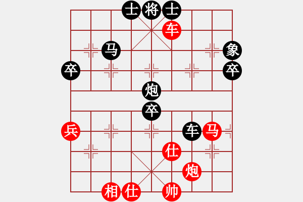 象棋棋譜圖片：冰山客(風(fēng)魔)-負(fù)-引叔(北斗) - 步數(shù)：74 