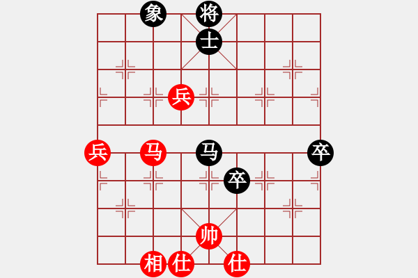 象棋棋譜圖片：騎白馬的青蛙[452406971] -VS- yuki[2076207066] - 步數(shù)：100 