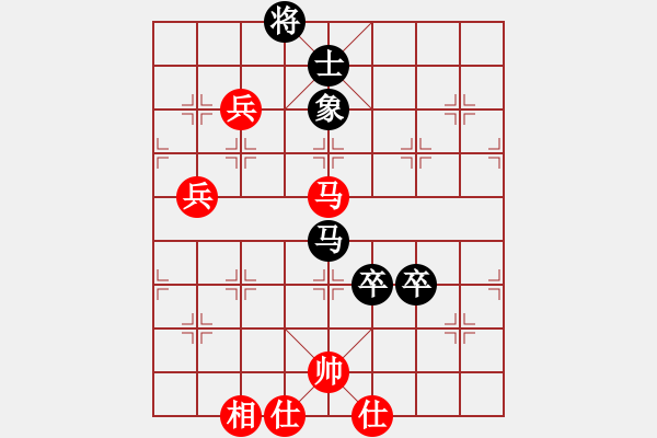 象棋棋譜圖片：騎白馬的青蛙[452406971] -VS- yuki[2076207066] - 步數(shù)：110 