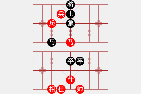 象棋棋譜圖片：騎白馬的青蛙[452406971] -VS- yuki[2076207066] - 步數(shù)：150 