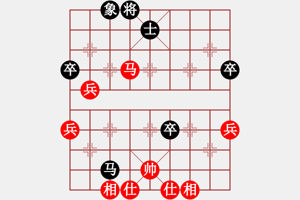 象棋棋譜圖片：騎白馬的青蛙[452406971] -VS- yuki[2076207066] - 步數(shù)：80 