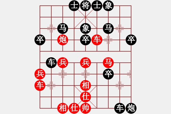 象棋棋譜圖片：屏風(fēng)馬應(yīng)中炮進(jìn)七兵巡河炮（旋風(fēng)12層后勝程普） - 步數(shù)：40 