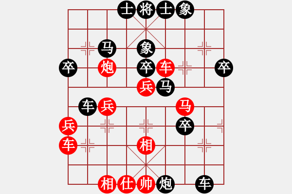 象棋棋譜圖片：屏風(fēng)馬應(yīng)中炮進(jìn)七兵巡河炮（旋風(fēng)12層后勝程普） - 步數(shù)：44 