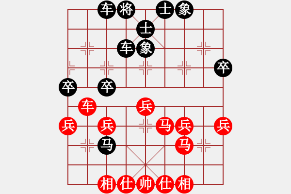 象棋棋譜圖片：戰(zhàn)意濃[244165931] -VS- ｄ調(diào)笙活[363682113]順炮直車對(duì)橫車 紅過河車 - 步數(shù)：50 