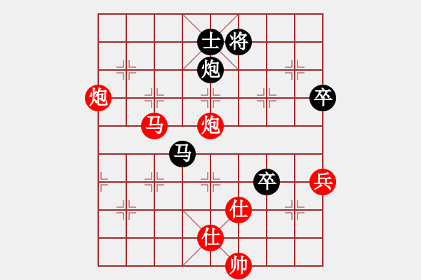 象棋棋譜圖片：重慶黔江二(4段)-勝-無錫名將(5段) - 步數(shù)：120 