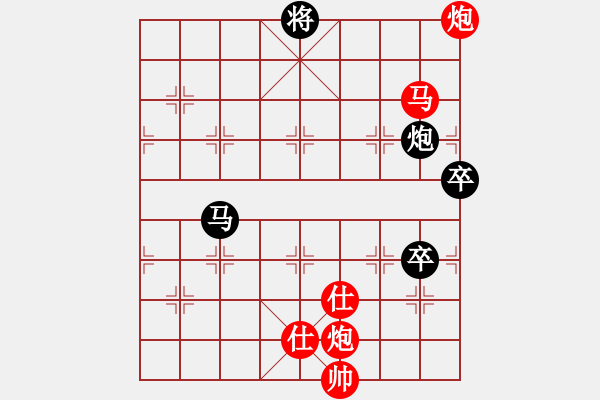 象棋棋譜圖片：重慶黔江二(4段)-勝-無錫名將(5段) - 步數(shù)：150 