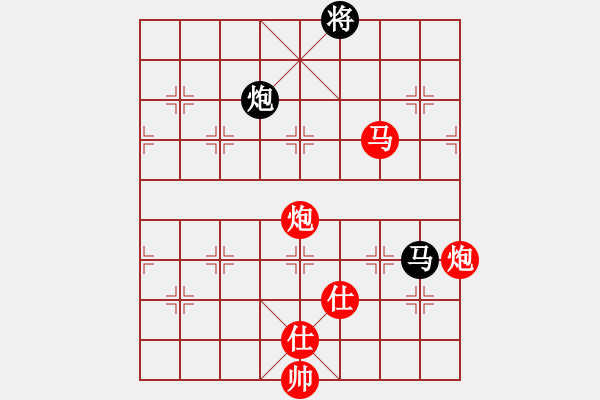 象棋棋譜圖片：重慶黔江二(4段)-勝-無錫名將(5段) - 步數(shù)：200 