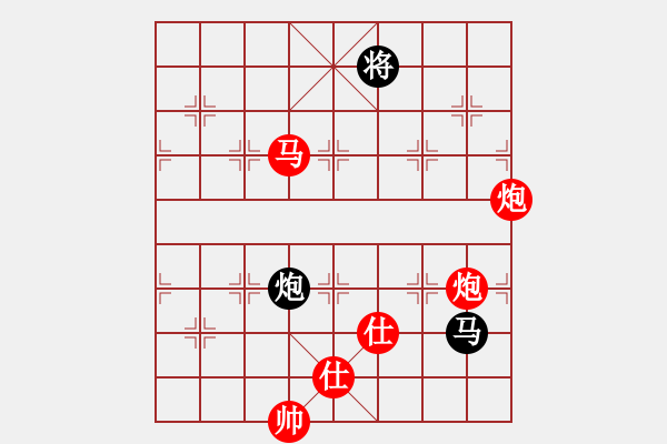 象棋棋譜圖片：重慶黔江二(4段)-勝-無錫名將(5段) - 步數(shù)：220 