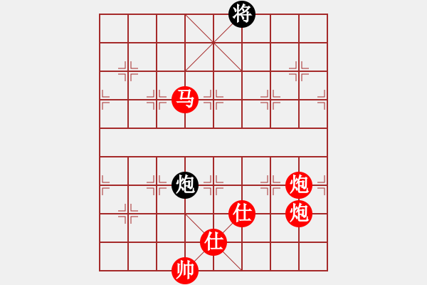 象棋棋譜圖片：重慶黔江二(4段)-勝-無錫名將(5段) - 步數(shù)：223 