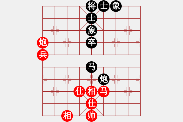 象棋棋譜圖片：第6輪 鄭 欣（先和）高 勇 - 步數(shù)：105 