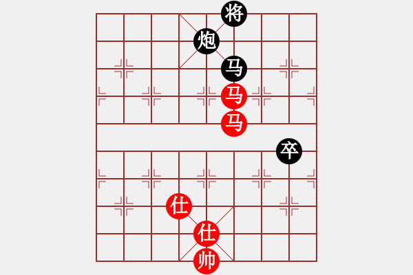 象棋棋譜圖片：萬(wàn)馬奔騰(9段)-負(fù)-大象小象(3段) - 步數(shù)：110 