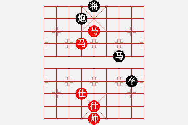 象棋棋譜圖片：萬(wàn)馬奔騰(9段)-負(fù)-大象小象(3段) - 步數(shù)：120 