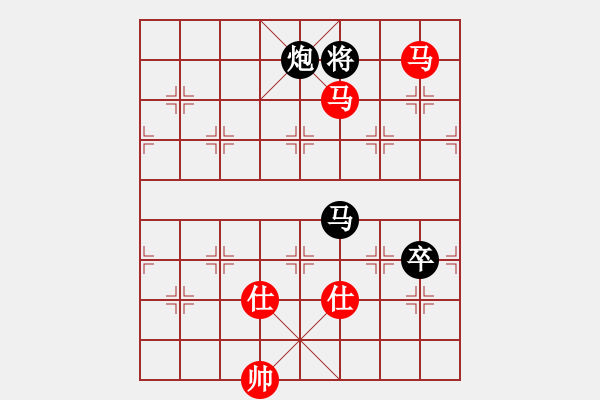 象棋棋譜圖片：萬(wàn)馬奔騰(9段)-負(fù)-大象小象(3段) - 步數(shù)：130 