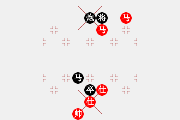 象棋棋譜圖片：萬(wàn)馬奔騰(9段)-負(fù)-大象小象(3段) - 步數(shù)：140 