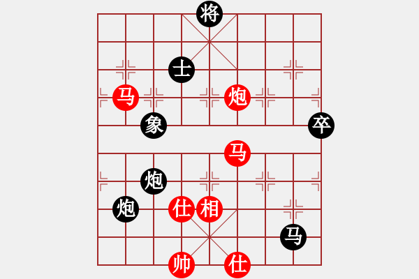 象棋棋譜圖片：萬(wàn)馬奔騰(9段)-負(fù)-大象小象(3段) - 步數(shù)：80 