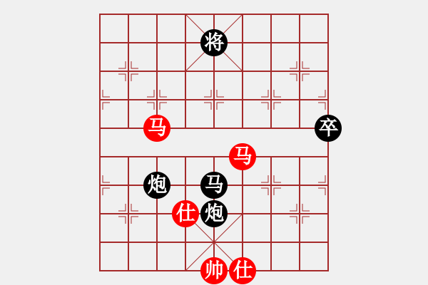 象棋棋譜圖片：萬(wàn)馬奔騰(9段)-負(fù)-大象小象(3段) - 步數(shù)：90 