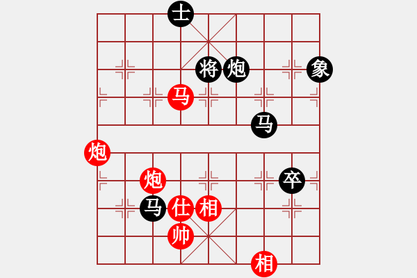 象棋棋譜圖片：至尊四哥(風(fēng)魔)-和-江湖傳說(shuō)(9星) - 步數(shù)：120 